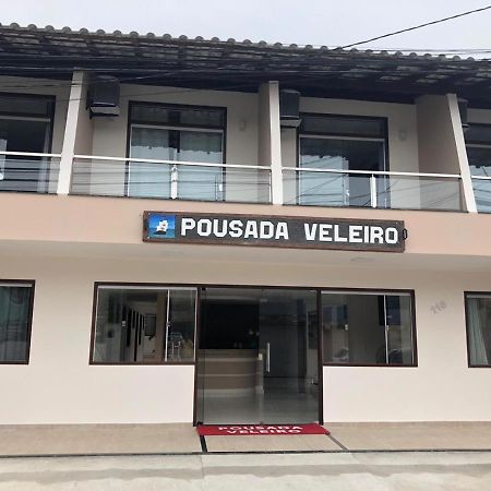 Pousada Veleiro Porto Seguro Exterior photo